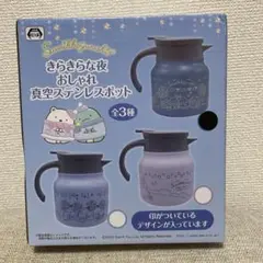 Item thumbnail for item 2fcea116-3023-403b-99cb-51c94ff03cc3