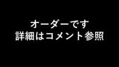 仕様変更です。詳細はコメントにあります。