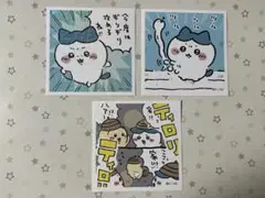 【未使用】 ちいかわ シールコレクション 2 ハチワレ 3点セット