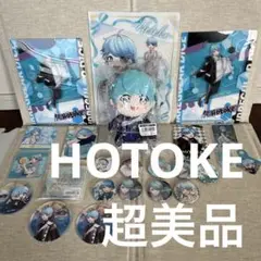 いれいす　ホトケ　ぬいぐるみ　グッズ　HOTOKE 美品　2.5次元　まとめ
