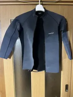 クリマプレン パドリングフルジップ ロングスリーブ Men's