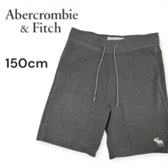 【Abercrombie &Fitch】ハーフパンツ グレー 150cm相当