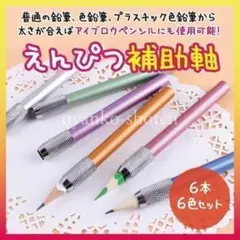 Item thumbnail for item 5ba78b76-18dc-4c9b-a5fa-2a31b1863e1d