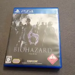 PS4 バイオハザード6