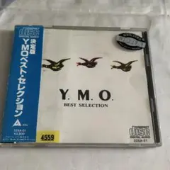 決定版ymo ベストセレクション　CD