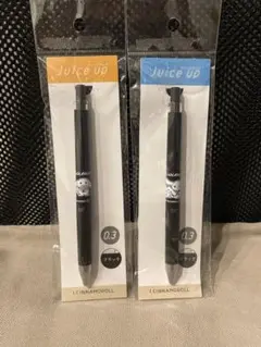 最安値‼️アイシナモロール　ボールペン　シナモン　サンリオ　2本セット