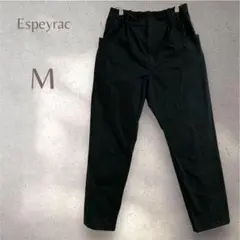 エスペラック Espeyrac パンツ　黒　日本製　ウエストゴム　ワークパンツ