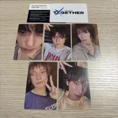 【抜けなし】TXT キーリング　トレカ