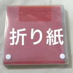 Item thumbnail for item 8f21a6e9-4997-4817-a94b-1e7faab08017