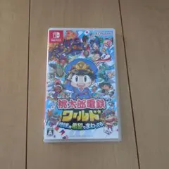 Nintendo Switch 桃太郎電鉄ワールド ～地球は希望でまわってる!～