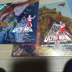 帰ってきたウルトラマン　ＬＤメモリアルボックスPart.2ＬＤ６枚組※最終値下げ 帰ってきたウルトラマン LDメモリアルボックスPart.2LD6枚