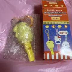 サンリオ♡シークレット笛付きチャーム