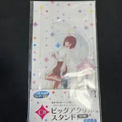 推しの子 有馬かな セガラッキーくじ アクリルスタンド