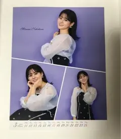 中原みなみ　片渕茜　卓上カレンダー　両面切り抜き