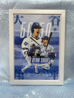 A4サイズ　ドジャース　大谷翔平　ポスター　MLB 額縁セット　インテリア