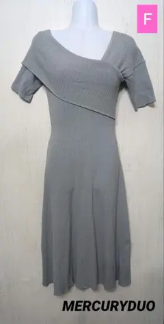 マーキュリーデュオ　アシンメトリークロスニットワンピース　F　青