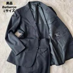 ✨美品✨ Burberrys バーバリーズ スーツ セットアップ Lサイズ 紺色
