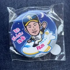 【匿名配送】若鷹ガチャ 缶バッジ 藤井皓哉