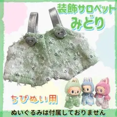 Item thumbnail for item e29a760f-4605-463f-9951-b6db6eb6f659
