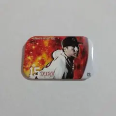読売ジャイアンツ 大勢選手 シークレット スクエア缶バッジ