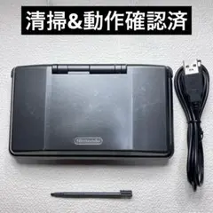 if2【清掃&動作確認済】Nintendo DS 初代 グラファイトブラック本体