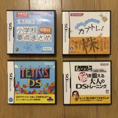 【動作確認済】DSソフト　4本セット　任天堂