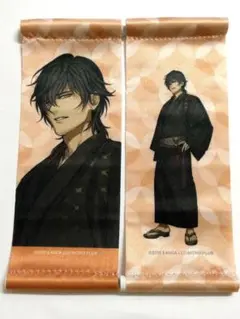 刀剣乱舞　ミニタペストリー　軽装　大倶利伽羅　2点セット　とうらぶ