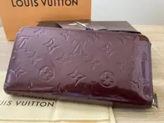 ルイヴィトン ジッピーウォレット 長財布 ヴェルニ