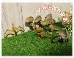 シャクレルプラネット ダイナソー 全7体セット カプセルトイ ガチャ フィギュア