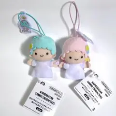 カピバラさん サンリオキャラクターズ ぬいぐるみ マスコット キキララ