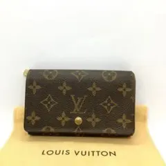 ルイヴィトン LOUISVUITTON ポルトモネ ビエ トレゾール