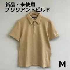 値下　B0715B03　新品・未使用　ブリリアントビルド　ゴルフポロシャツ