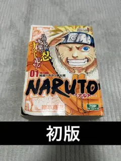 Item thumbnail for item 8e500b1f-77a4-4a87-8dbe-9e5a34589932