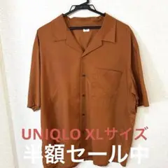 #UNIQLO ブラウン 半袖シャツ XL