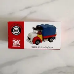 2025年最新】トミカ プロスペクターのトラックの人気アイテム