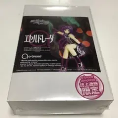 ボークス　デモンベイントゥーソード　ガレージキット　シュリンク付き未開封品 デモンベイン Two Sword (ガレージキット) - ホビーサーチ
