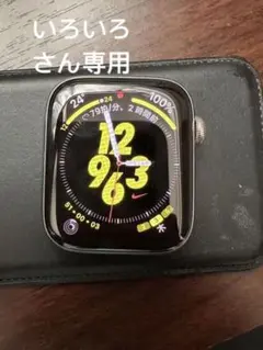 Apple Watch S6 44mm シルバーステンレス
