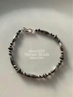 ナバホ ビーズ パール シルバー silver 925 ブレスレット 燻銀 19