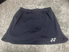 ヨネックス バドミントンスカート グレー