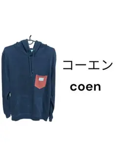 coen ネイビー フード付きパーカー　コーエン