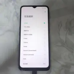 oppo A5 2020 ブルー 本体