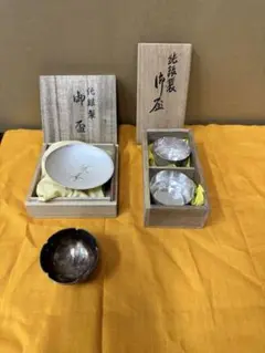 Item thumbnail for item 5a65bf39-7e14-4c0a-a059-c469faaad3d5