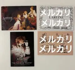 2025年最新】lareine fleurの人気アイテム - メルカリ