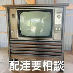 80年代 日本製 NEC CV-20T76E カラーテレビ 昭和 レトロ 当時物 Yahoo!オークション - NEC AUTO COLOR 昭和レトロ ブラウン管
