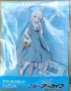 生塩ノア ブルーアーカイブ ローソン限定 アクリルスタンド