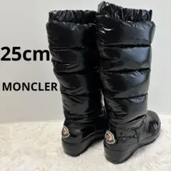 MONCLER モンクレール ダウンブーツ25cmロングブーツ