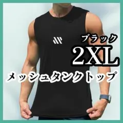 Item thumbnail for item 647e8048-1434-4788-8e8a-623d5fefc07b
