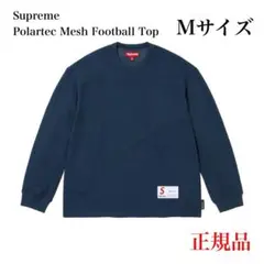 【新品未使用】Supreme Polartec Mesh FootballTop
