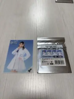 blue legends YUKI トレーディングカード