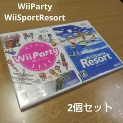 Wiiソフト Wiiパーティ Wiiスポーツリゾート 任天堂 ニンテンドー